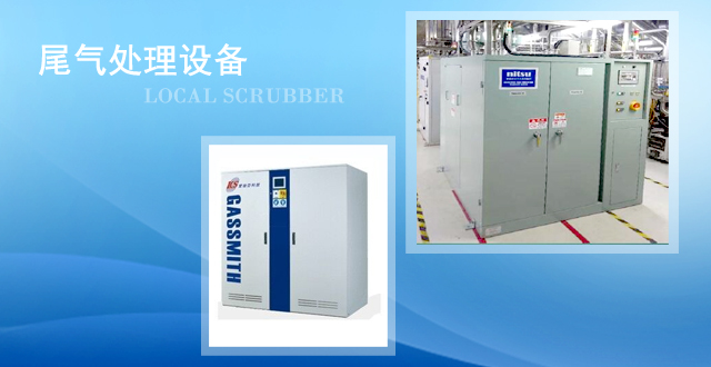 上海灶鼎環(huán)?？萍加邢薰? />
          </div>
          <div   id=